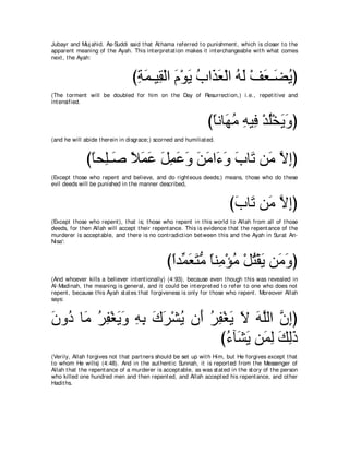 A compilation of the Abridged Tafsir Ibn Kathir Volumes 1 - 10  ( commentary of the meaning ) 