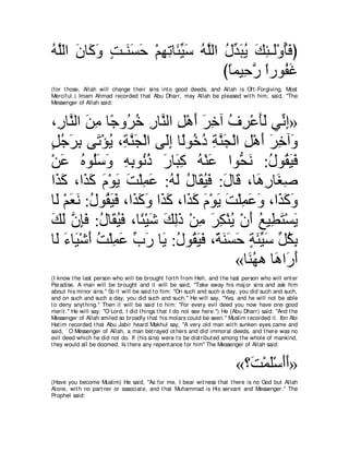 A compilation of the Abridged Tafsir Ibn Kathir Volumes 1 - 10  ( commentary of the meaning ) 