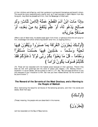 A compilation of the Abridged Tafsir Ibn Kathir Volumes 1 - 10  ( commentary of the meaning ) 