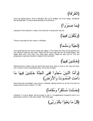 A compilation of the Abridged Tafsir Ibn Kathir Volumes 1 - 10  ( commentary of the meaning ) 