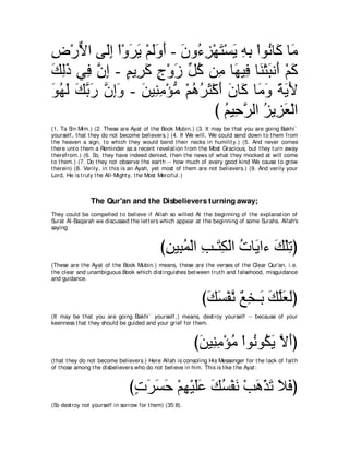 A compilation of the Abridged Tafsir Ibn Kathir Volumes 1 - 10  ( commentary of the meaning ) 