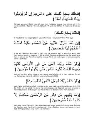 A compilation of the Abridged Tafsir Ibn Kathir Volumes 1 - 10  ( commentary of the meaning ) 