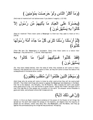 A compilation of the Abridged Tafsir Ibn Kathir Volumes 1 - 10  ( commentary of the meaning ) 