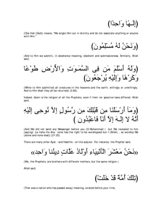 A compilation of the Abridged Tafsir Ibn Kathir Volumes 1 - 10  ( commentary of the meaning ) 