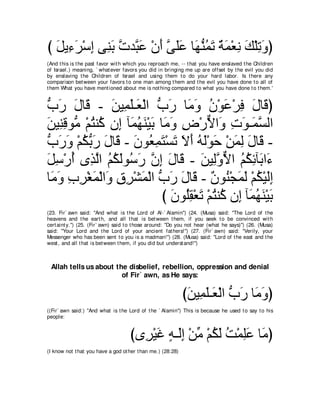 A compilation of the Abridged Tafsir Ibn Kathir Volumes 1 - 10  ( commentary of the meaning ) 