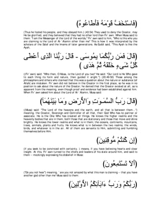 A compilation of the Abridged Tafsir Ibn Kathir Volumes 1 - 10  ( commentary of the meaning ) 