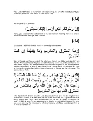 A compilation of the Abridged Tafsir Ibn Kathir Volumes 1 - 10  ( commentary of the meaning ) 