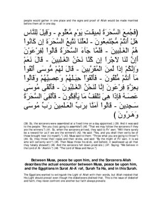 A compilation of the Abridged Tafsir Ibn Kathir Volumes 1 - 10  ( commentary of the meaning ) 