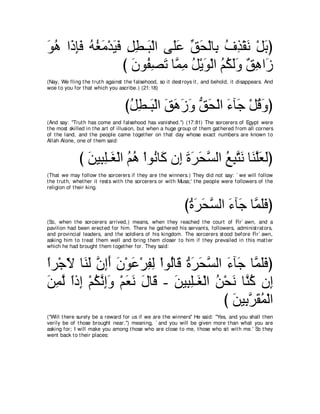 A compilation of the Abridged Tafsir Ibn Kathir Volumes 1 - 10  ( commentary of the meaning ) 