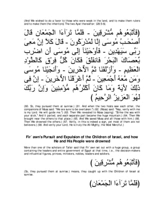 A compilation of the Abridged Tafsir Ibn Kathir Volumes 1 - 10  ( commentary of the meaning ) 