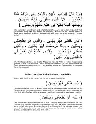 A compilation of the Abridged Tafsir Ibn Kathir Volumes 1 - 10  ( commentary of the meaning ) 