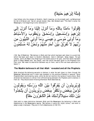 A compilation of the Abridged Tafsir Ibn Kathir Volumes 1 - 10  ( commentary of the meaning ) 