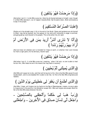 A compilation of the Abridged Tafsir Ibn Kathir Volumes 1 - 10  ( commentary of the meaning ) 