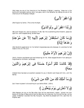 A compilation of the Abridged Tafsir Ibn Kathir Volumes 1 - 10  ( commentary of the meaning ) 