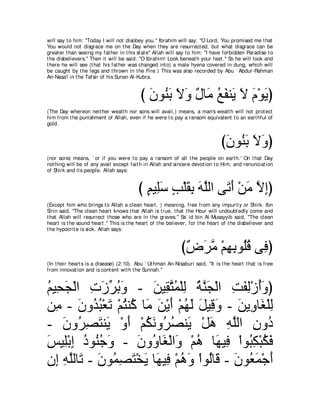 A compilation of the Abridged Tafsir Ibn Kathir Volumes 1 - 10  ( commentary of the meaning ) 