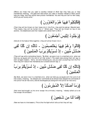 A compilation of the Abridged Tafsir Ibn Kathir Volumes 1 - 10  ( commentary of the meaning ) 