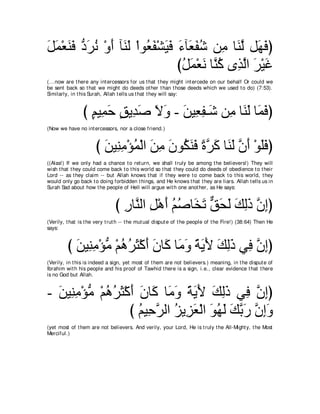 A compilation of the Abridged Tafsir Ibn Kathir Volumes 1 - 10  ( commentary of the meaning ) 