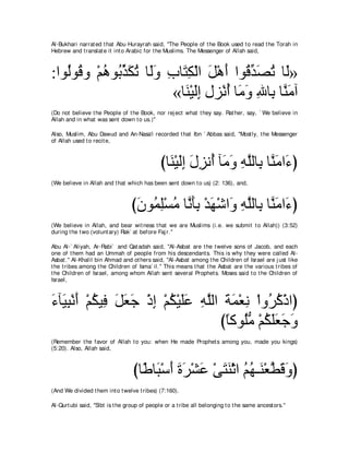 A compilation of the Abridged Tafsir Ibn Kathir Volumes 1 - 10  ( commentary of the meaning ) 