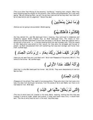 A compilation of the Abridged Tafsir Ibn Kathir Volumes 1 - 10  ( commentary of the meaning ) 