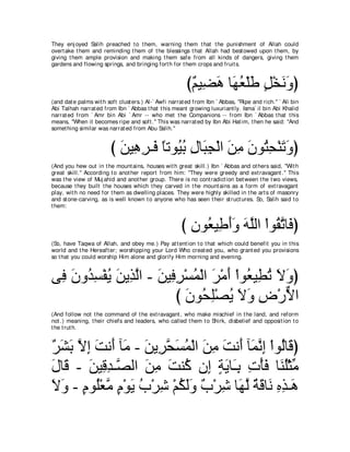 A compilation of the Abridged Tafsir Ibn Kathir Volumes 1 - 10  ( commentary of the meaning ) 