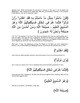 A compilation of the Abridged Tafsir Ibn Kathir Volumes 1 - 10  ( commentary of the meaning ) 