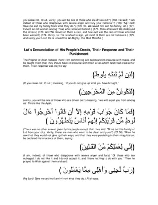 A compilation of the Abridged Tafsir Ibn Kathir Volumes 1 - 10  ( commentary of the meaning ) 