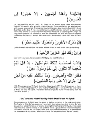 A compilation of the Abridged Tafsir Ibn Kathir Volumes 1 - 10  ( commentary of the meaning ) 