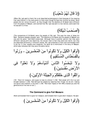 A compilation of the Abridged Tafsir Ibn Kathir Volumes 1 - 10  ( commentary of the meaning ) 