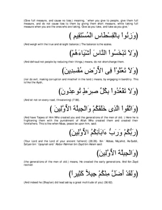 A compilation of the Abridged Tafsir Ibn Kathir Volumes 1 - 10  ( commentary of the meaning ) 