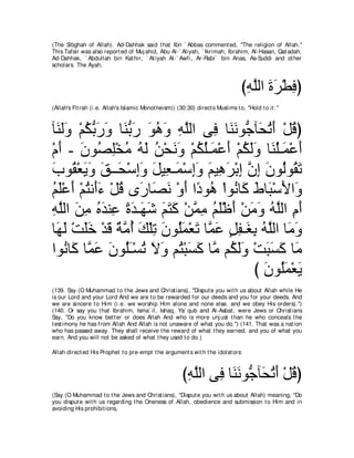 A compilation of the Abridged Tafsir Ibn Kathir Volumes 1 - 10  ( commentary of the meaning ) 