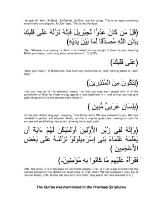 A compilation of the Abridged Tafsir Ibn Kathir Volumes 1 - 10  ( commentary of the meaning ) 