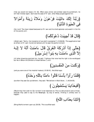 A compilation of the Abridged Tafsir Ibn Kathir Volumes 1 - 10  ( commentary of the meaning ) 