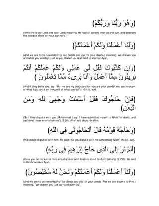 A compilation of the Abridged Tafsir Ibn Kathir Volumes 1 - 10  ( commentary of the meaning ) 