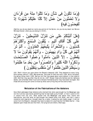 A compilation of the Abridged Tafsir Ibn Kathir Volumes 1 - 10  ( commentary of the meaning ) 