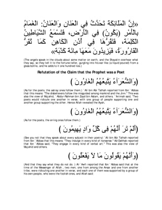 A compilation of the Abridged Tafsir Ibn Kathir Volumes 1 - 10  ( commentary of the meaning ) 