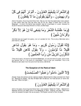 A compilation of the Abridged Tafsir Ibn Kathir Volumes 1 - 10  ( commentary of the meaning ) 