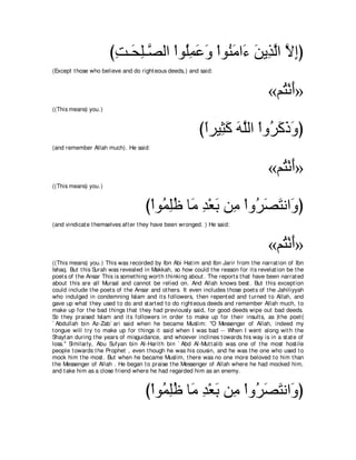 A compilation of the Abridged Tafsir Ibn Kathir Volumes 1 - 10  ( commentary of the meaning ) 