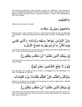 A compilation of the Abridged Tafsir Ibn Kathir Volumes 1 - 10  ( commentary of the meaning ) 