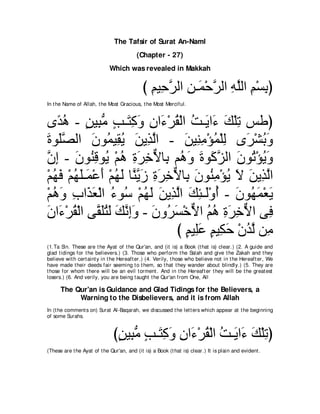 A compilation of the Abridged Tafsir Ibn Kathir Volumes 1 - 10  ( commentary of the meaning ) 