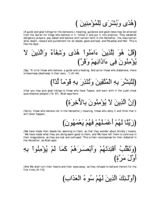 A compilation of the Abridged Tafsir Ibn Kathir Volumes 1 - 10  ( commentary of the meaning ) 