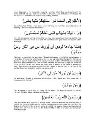 A compilation of the Abridged Tafsir Ibn Kathir Volumes 1 - 10  ( commentary of the meaning ) 