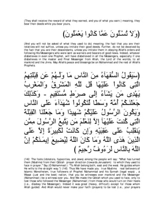 A compilation of the Abridged Tafsir Ibn Kathir Volumes 1 - 10  ( commentary of the meaning ) 