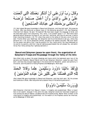 A compilation of the Abridged Tafsir Ibn Kathir Volumes 1 - 10  ( commentary of the meaning ) 