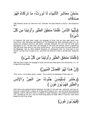A compilation of the Abridged Tafsir Ibn Kathir Volumes 1 - 10  ( commentary of the meaning ) 