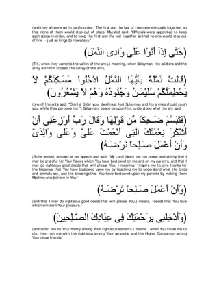 A compilation of the Abridged Tafsir Ibn Kathir Volumes 1 - 10  ( commentary of the meaning ) 