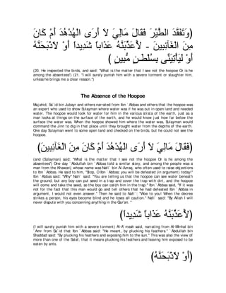 A compilation of the Abridged Tafsir Ibn Kathir Volumes 1 - 10  ( commentary of the meaning ) 