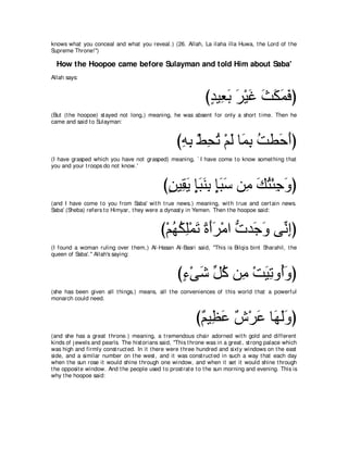 A compilation of the Abridged Tafsir Ibn Kathir Volumes 1 - 10  ( commentary of the meaning ) 