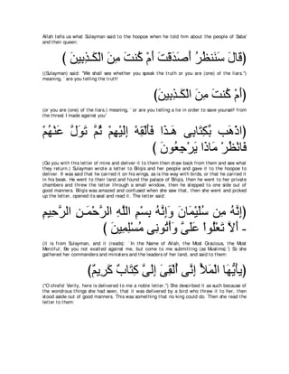 A compilation of the Abridged Tafsir Ibn Kathir Volumes 1 - 10  ( commentary of the meaning ) 