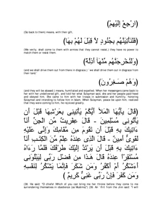 A compilation of the Abridged Tafsir Ibn Kathir Volumes 1 - 10  ( commentary of the meaning ) 