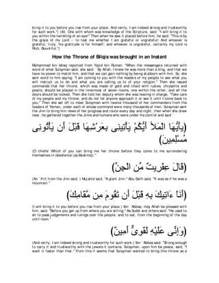 A compilation of the Abridged Tafsir Ibn Kathir Volumes 1 - 10  ( commentary of the meaning ) 